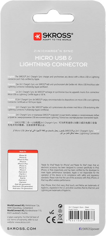 SKROSS Charge'n Sync 2in1 Micro USB & Lightning Connector - Steel Line silber SKROSS Charge'n Sync 2in1 Micro USB & Lightning Connector - Steel Line silber