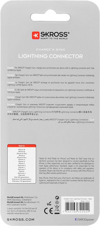 SKROSS Charge'n Sync Lightning Connector - Steel Line silber SKROSS Charge'n Sync Lightning Connector - Steel Line silber