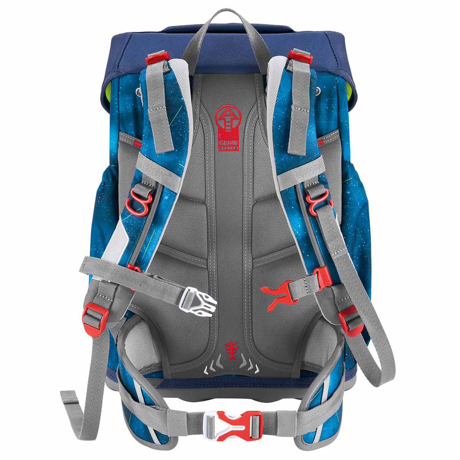 Step by Step GIANT Der große Schulranzen, 5-teiliges Set Starship Galactus