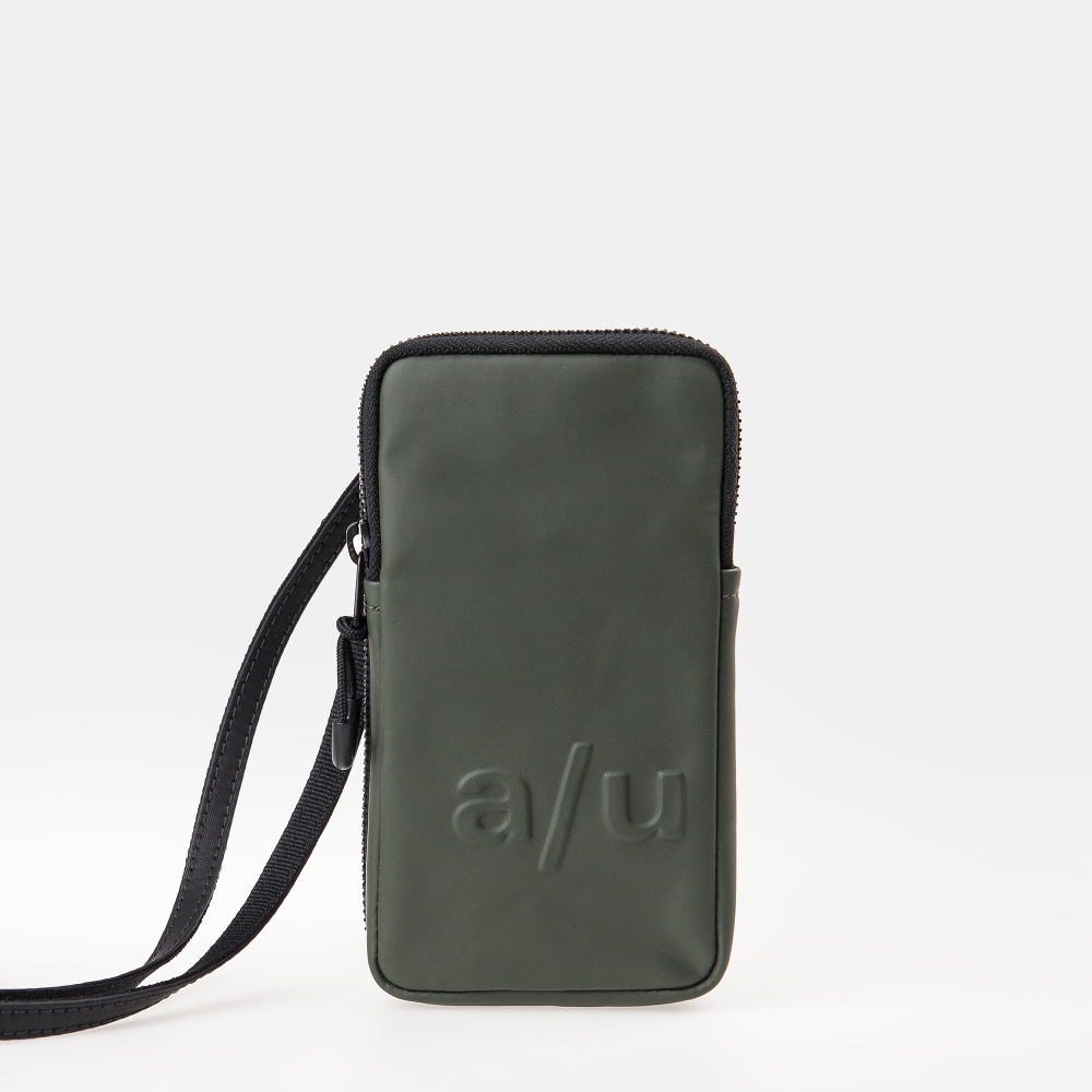 aunts & uncles Japan Nishi Uji Phonebag forest night aunts & uncles Japan Nishi Uji Phonebag forest night