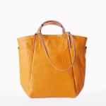 aunts & uncles Japan Takamatsu Shopper mit 13" Notebookfach butterscotch jetzt online kaufen