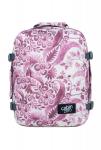 Cabin Zero Classic V&A Backpack 28L Spitalfields jetzt online kaufen