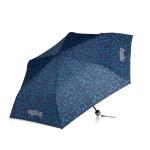ergobag Schulzubehör Regenschirm LUMI-EDITION TiefseetauchBär jetzt online kaufen