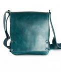 Harold's Jil Kuriertasche 23 cm türkis jetzt online kaufen