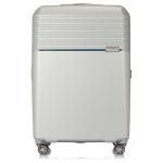 Hedgren Lineo Stripe L, 76cm Trolley erweiterbar Silver jetzt online kaufen