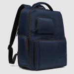 Piquadro W129 Fast-check Laptop-Rucksack 15,6" jetzt online kaufen