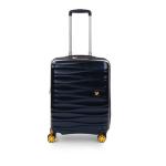 Roncato Stellar Kabinen-Trolley 55/20, erweiterbar, 4 Rollen Navy jetzt online kaufen