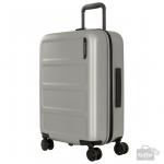 Samsonite Quadrix Spinner 55/20 Silver jetzt online kaufen