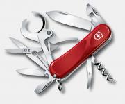 Victorinox Cigar 79 Mittleres Taschenmesser, 85 mm Rot jetzt online kaufen