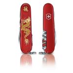 Victorinox Huntsman Year of the Dragon Limited Edition 2024 jetzt online kaufen