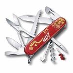 Victorinox Huntsman „Year of the Rabbit“, 91mm, Limited Edition 2023 jetzt online kaufen