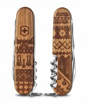 Victorinox Swiss Spirit Limited Edition 2023 Walnut wood