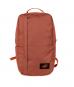 Cabin Zero Classic Flight Backpack 12L Serengeti Sunrise