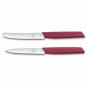 Victorinox Swiss Modern Gemüsemesser-Set, 2-teilig Berry