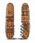 Victorinox Swiss Spirit Limited Edition 2023 Walnut wood