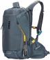 Thule Rail Trinkblasenrucksack 18L Dark Slate