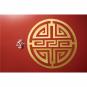 Victorinox Huntsman Year of the Dragon Limited Edition 2024 Rot