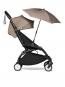 Babyzen Yoyo Accessoires Sonnenschirm taupe