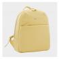 Braun Büffel Hanna Rucksack S 12081 zitrus (gelb)