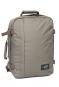 Cabin Zero Classic Backpack 36L Georgian Khaki