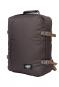 Cabin Zero Classic Backpack 44L Black Sand