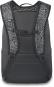 Dakine Campus M 25L Rucksack Petal Maze