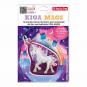 Step by Step Schulzubehör KIGA MAGS Little Unicorn Nuala