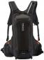 Thule Rail 12L Trinkblasenrucksack Obsidian