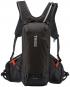 Thule Rail 8L Trinkblasenrucksack Obsidian