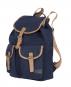Travelite Hempline Klappen-Rucksack Marine