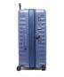 Tumi 19 Degree Erweiterbarer Aufgabekoffer für längere Reisen 77,5cm; matte Slate Blue Texture
