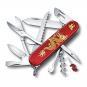 Victorinox Huntsman Year of the Dragon Limited Edition 2024 Rot