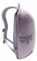 Deuter Stepout 12 Daypack Rucksack lavender-purple