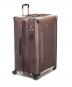 Tumi Tegra-Lite Koffer auf 4 Rollen für lange Reisen (erweiterbar)  + GRATIS HOTELGUTSCHEIN Blush