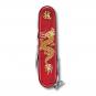 Victorinox Huntsman Year of the Dragon Limited Edition 2024 Rot