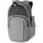 Dakine Campus L 33L Rucksack mit Laptopfach Carbon