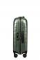 Samsonite Attrix Trolley mit 4 Rollen erweiterbar 55cm (20/23cm) Basil Green