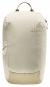 Deuter Stepout 12 Daypack Rucksack bone-desert
