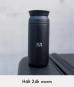 onemate Zubehör Travel Mug 350ml schwarz