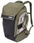 THULE Paramount Commuter Fahrradrucksack 28L Soft Green