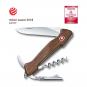 Victorinox Wine Master Wood, Grosses Taschenmesser Braun